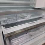 AEG NSC79751ES inbouw koel-vriescombinatie