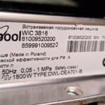 Whirlpool WIC3B16 2dehands inbouw vaatwasser