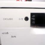 Bosch vrijstaande vaatwasmachine - SMS46IW05N - 2ehands