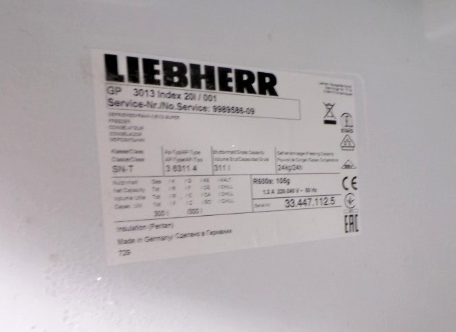 Liebherr GP3013 vrieskast - 2ehands - 7 lades