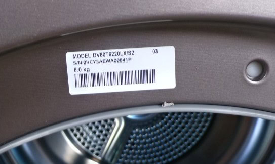 Samsung warmtepompdroger DV80T6220LX - 8kg
