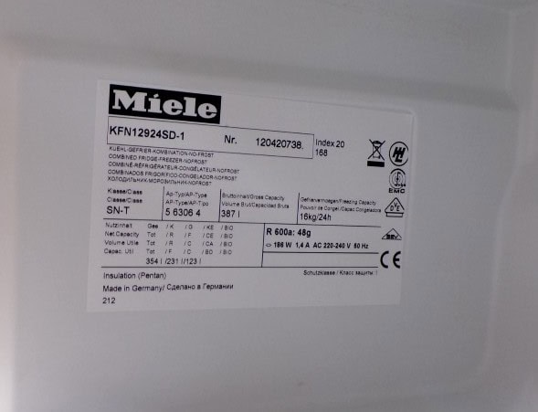 Miele KFN12924SD koel-vriescombinatie - 2ehands - 4 vrieslades